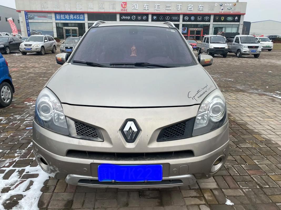 成都50日产汽车与雷诺的合作，哈弗的低能耗柴油动力技术