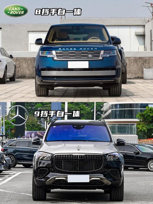 成都50迈巴赫经典与现代的完美融合，路虎如何塑造独特的品牌形象